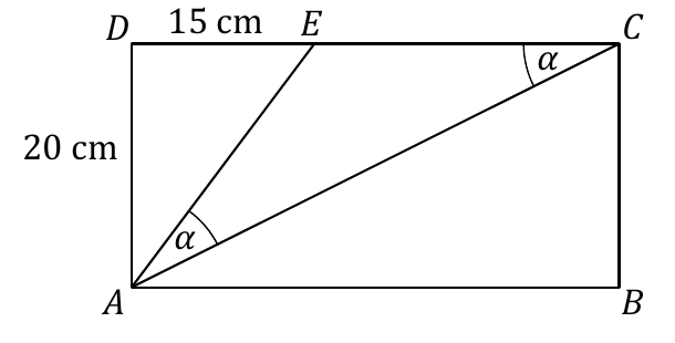 Rysunek do zadania 17
